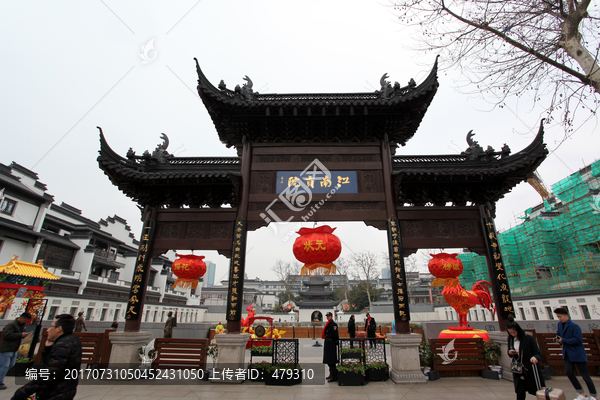 江南贡院,南京,博物馆,展览馆