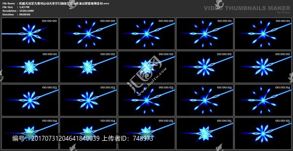 星光排列運(yùn)動(dòng)光束變幻抽象夢(mèng)幻
