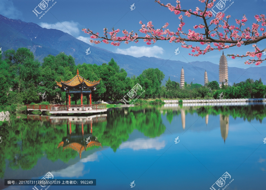 西湖公園
