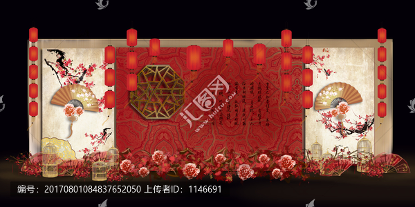 紅色中式婚禮迎賓背景手繪效果圖
