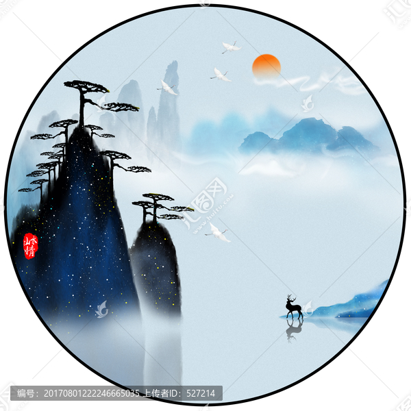 新中式水墨山水畫