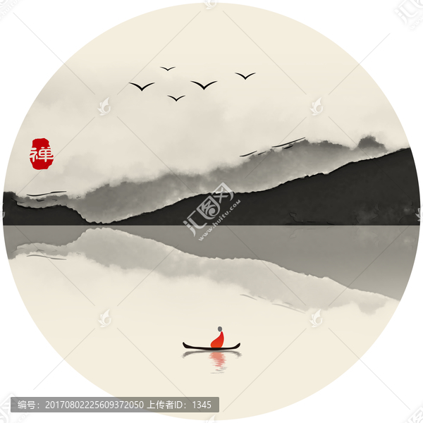 禪境水墨畫