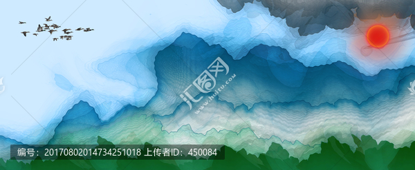 水墨畫