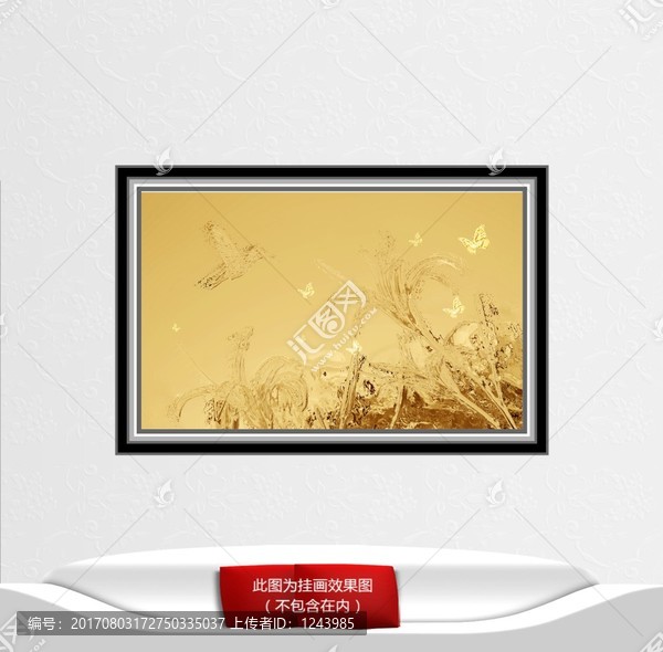 裝飾掛畫(huà)