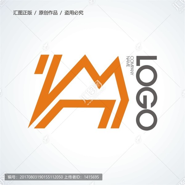 駱駝logo