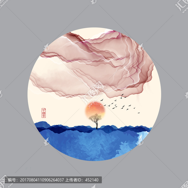 抽象水墨畫