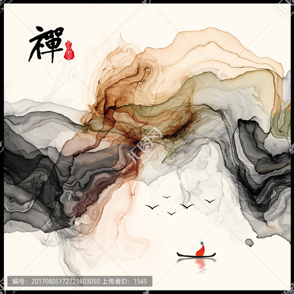 禪意水墨畫