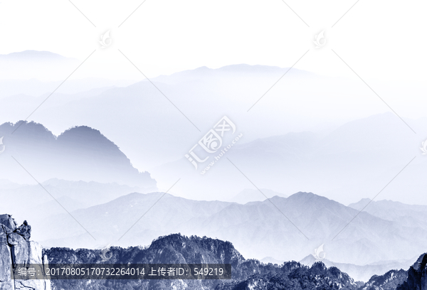 水墨远山