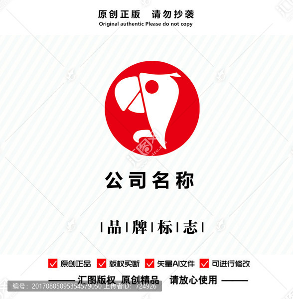 標(biāo)志