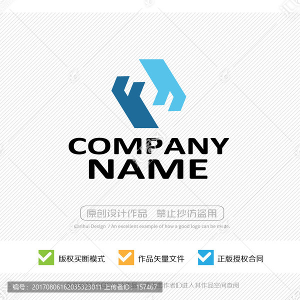 字母F,LOGO設(shè)計(jì)