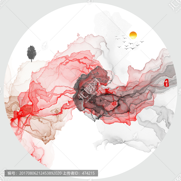 抽象畫