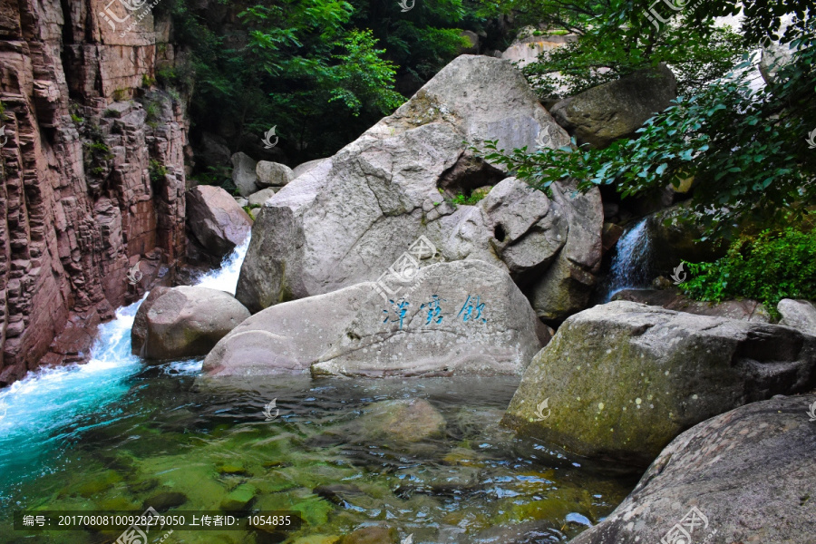 崂山饮露潭