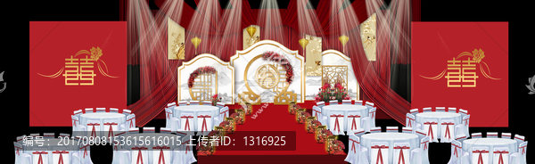 紅色中國(guó)風(fēng)婚禮舞臺(tái)