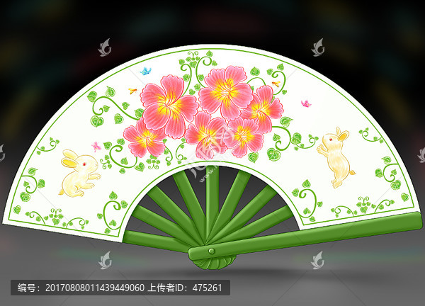扇子上的圖案