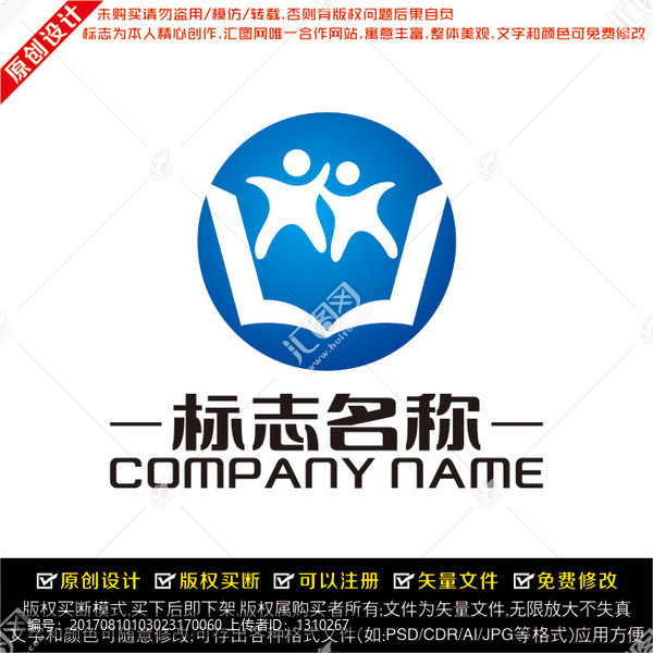 學(xué)習(xí)LOGO