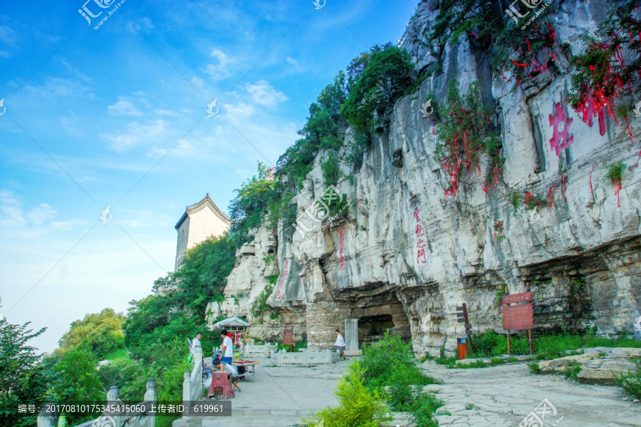 云门山大云顶风光