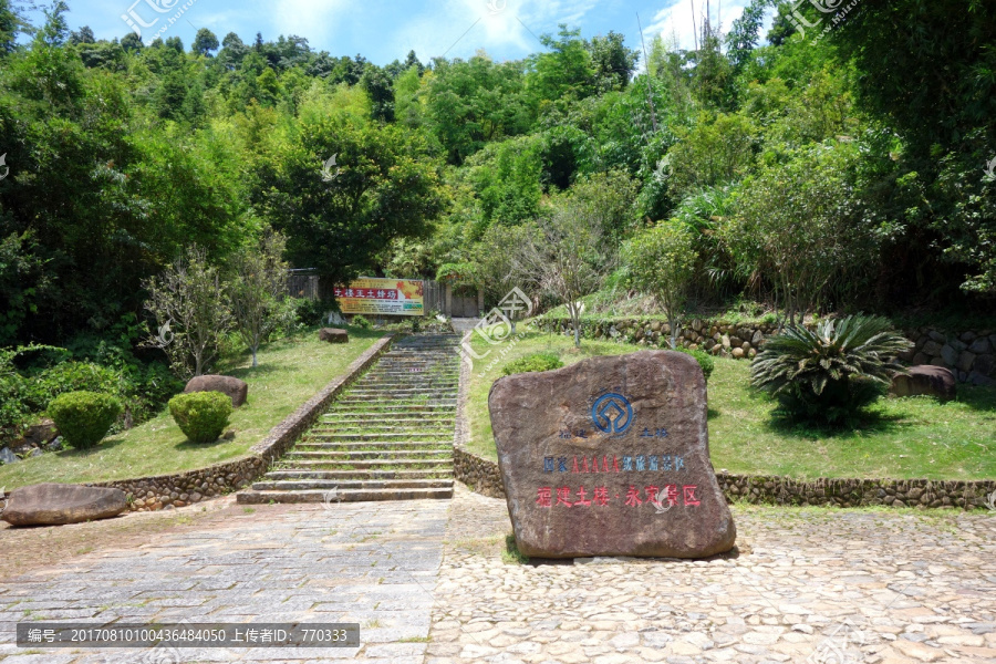 福建土楼,永定景区