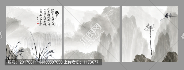 水墨畫,荷花
