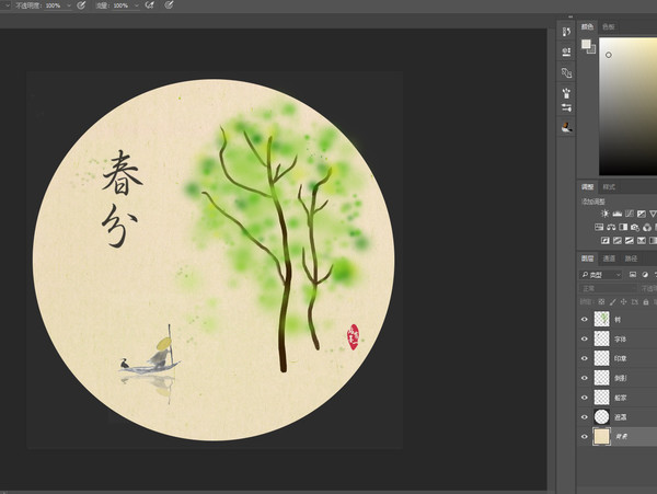 中國節(jié)氣插畫,春分