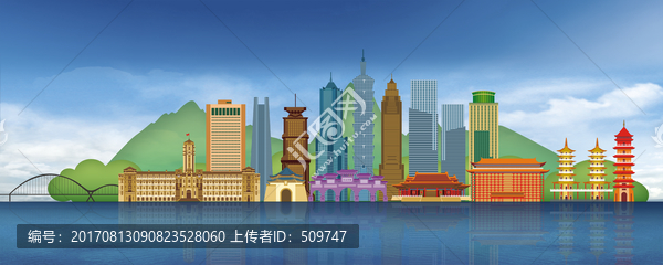 臺灣