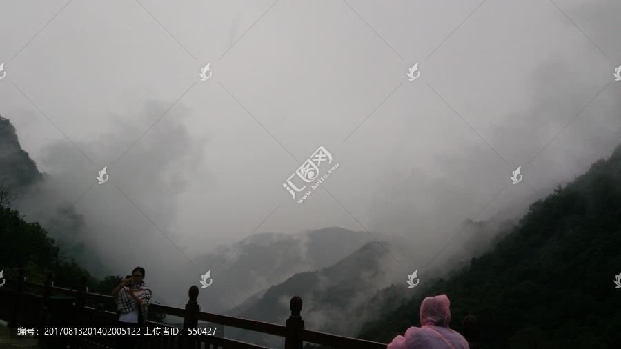 太白山风景区