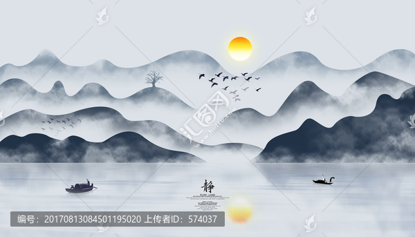 中國風,國畫山水,水墨山水畫