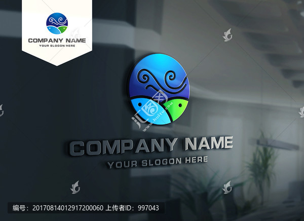 創(chuàng)意海洋魚LOGO設計