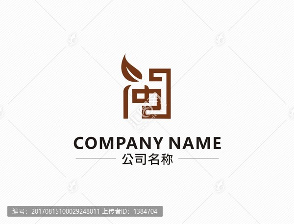 标志,logo,闽字