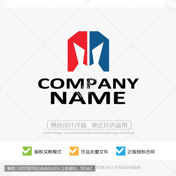 LOGO設(shè)計(jì)