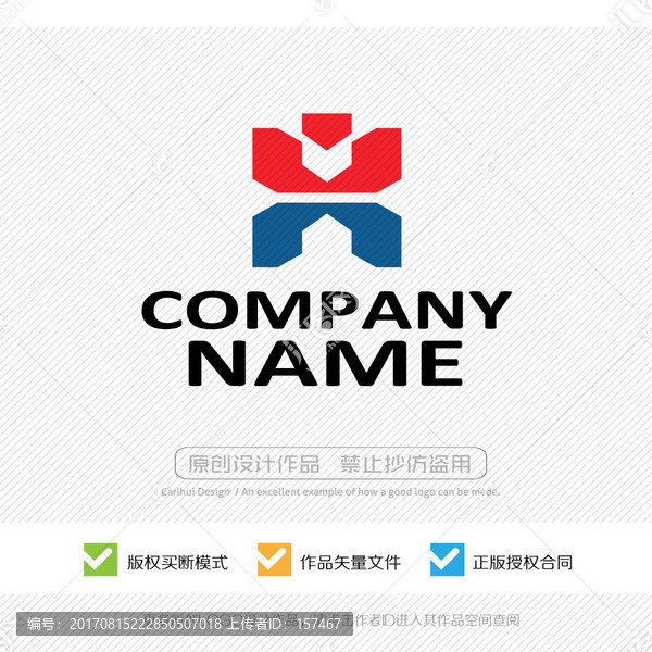 X字母,VA字母,LOGO