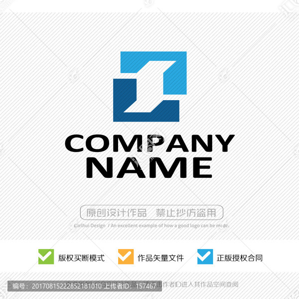 SZ字母,ZS字母,LOGO