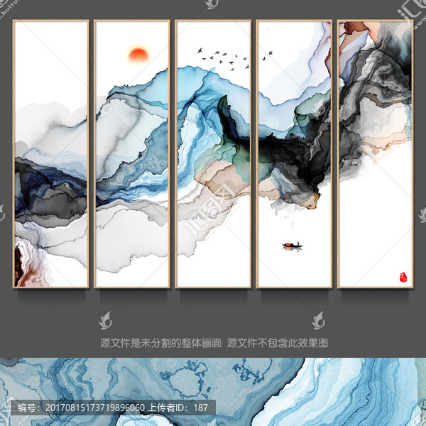 新中式客厅沙发水墨背景画