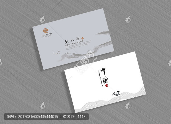 藝術(shù)家名片