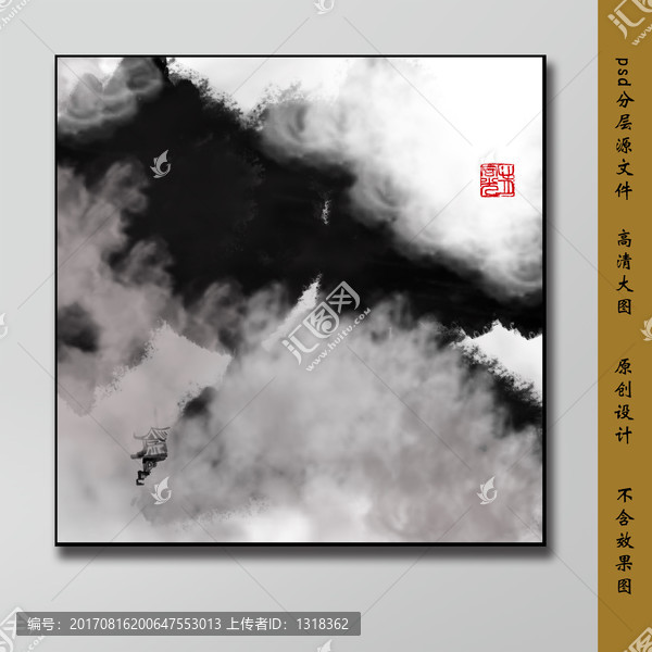 大寫意抽象山水裝飾畫