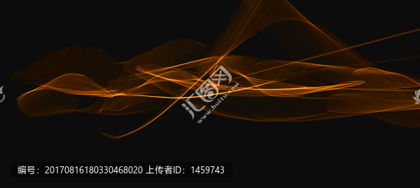 光影