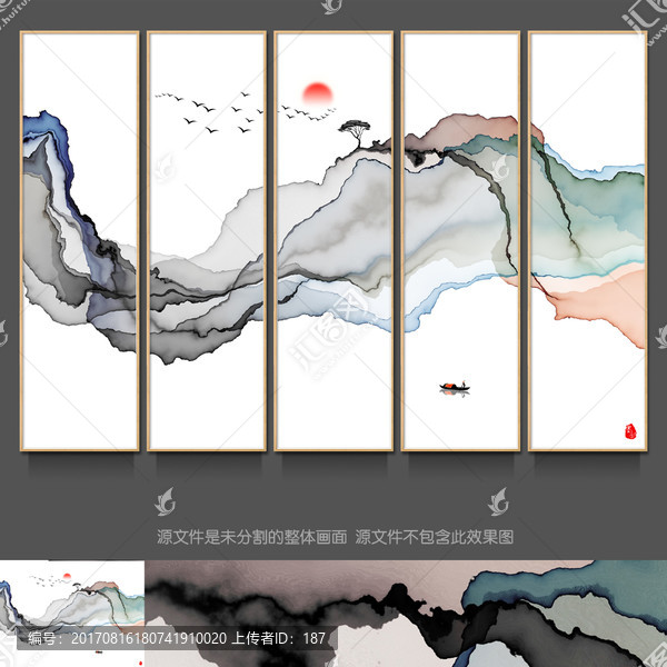 水墨畫,意境水墨裝飾畫