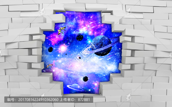 3D立體畫星空壁畫