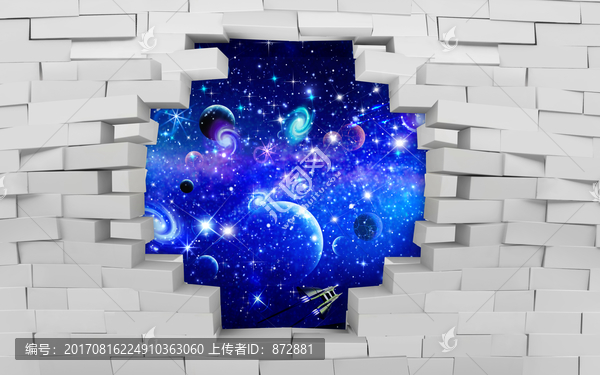3D立體畫星空壁畫