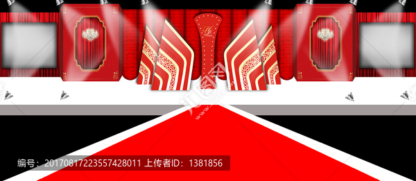 紅色現(xiàn)代中國元素高端婚禮