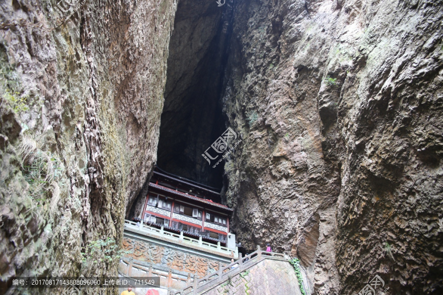 雁荡山观音洞