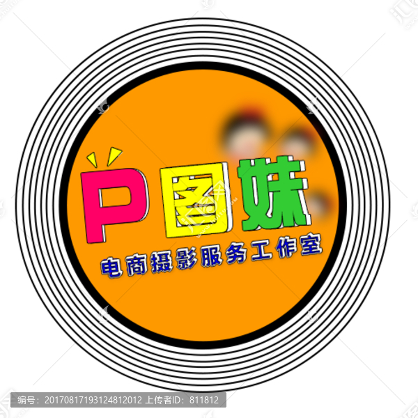 LOGO商標(biāo)