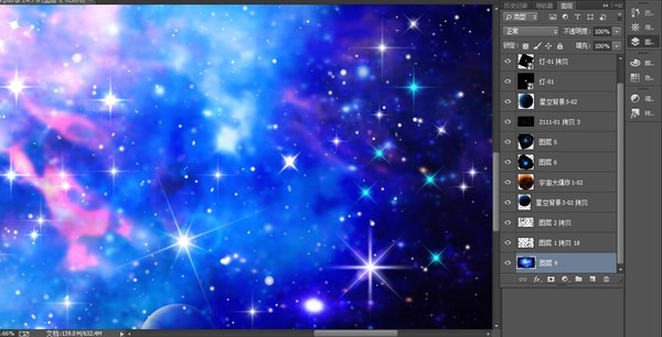 星空軟膜