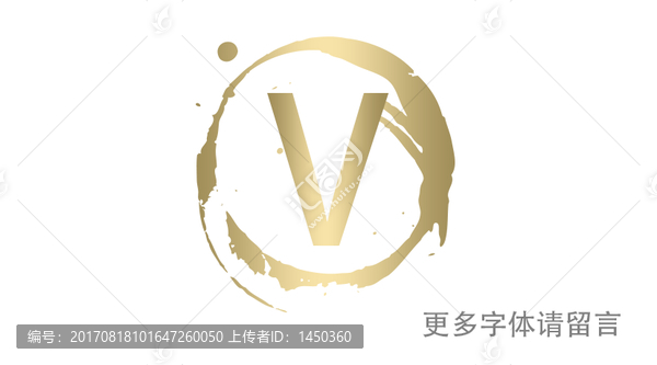 V字母