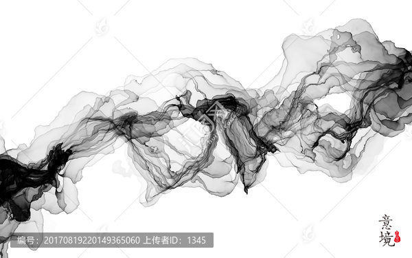 水墨裝飾畫