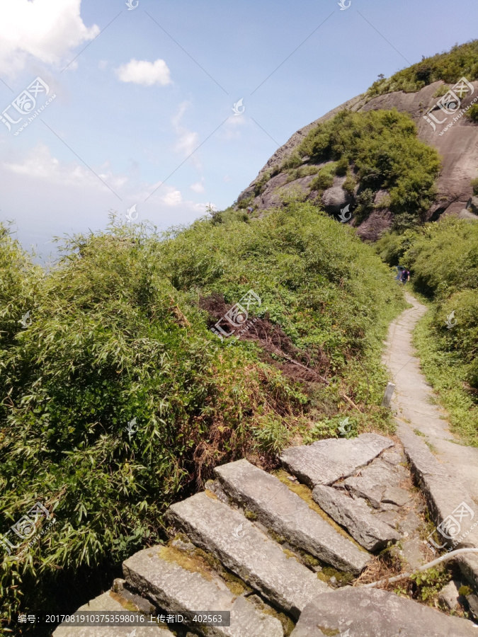 南岳风景