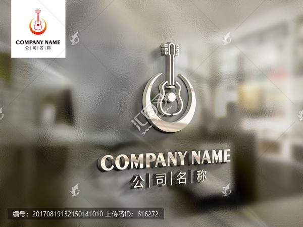 樂器標(biāo)志,吉他標(biāo)志,音樂標(biāo)志