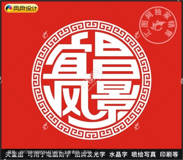 宜昌風(fēng)景