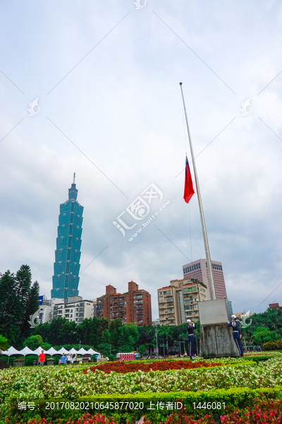 台北101大楼与降旗