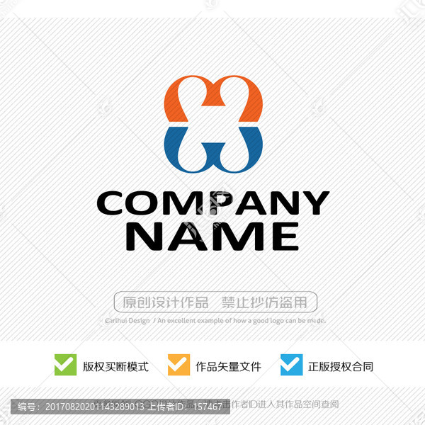mw字母LOGO設計