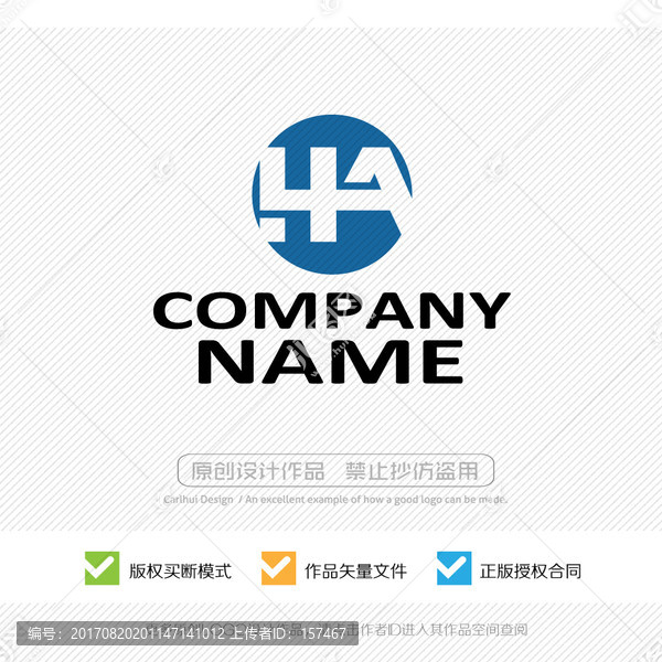字母HA標(biāo)志,LOGO設(shè)計(jì)